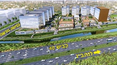 לוד לקראת זינוק כלכלי - נדל&quot;ן ודיור מקומי ברמלוד נט