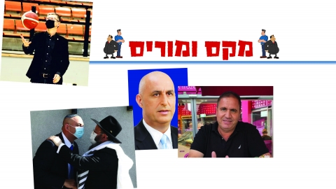 מי הפוליטיקאי הבכיר מלוד שקרוב לחצות את הקווים לליכוד...? את מי  מיכאל וידל מסובב על האצבע...? - מקס ומוריס ברמלוד נט