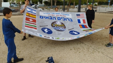 לוד תארח טורניר פטאנק בינלאומי בהשתתפות כמאה שחקנים מעשר מדינות - ספורט ברמלוד נט