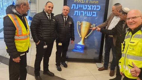 מופת של שירות לנוסעים: תחנת הרכבת בלוד זכתה בהצטיינות בתחרות ארצית - חדשות לוד ברמלוד נט