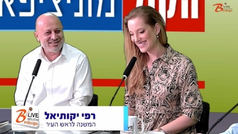 בחירות בלוד: רפי יקותיאל, המשנה לראש העיר, רץ לקדנציה נוספת ב'לוד שלנו'  ומוביל את מהפכת הדיור בלוד! - חדשות לוד ברמלוד נט