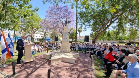 חגיגת ניצחון על הנאצים: טקס מרשים לציון ה-9 במאי בלוד - חדשות לוד ברמלוד נט