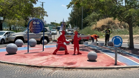 מחווה והוקרה: 'כיכר לוחמי ולוחמות האש' נחנכה בגבול לוד ורמלה - חדשות לוד ברמלוד נט