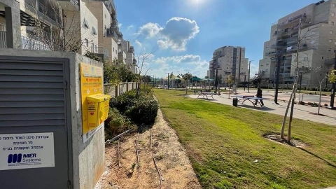 תרבות הדיור בלוד מסייעת לוועדי בתים לרכוש דפיברילטורים בעלות מוזלת - חדשות לוד ברמלוד נט