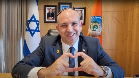 החופש הגדולה הגיע: 24,260 תלמידים לוד יסיימו היום את שנת הלימודים תשפ"ד-2024 - חדשות לוד ברמלוד נט