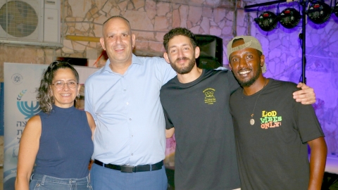 חמישי בלוד: "LOD VIBES ONLY" – חוויית מוזיקה בלתי נשכחת ב"התחנה"-מרכז הצעירים בעיר - חדשות לוד ברמלוד נט