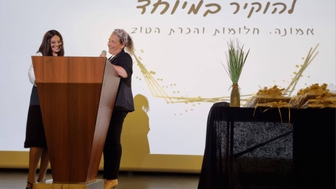 מנהלת מחלקת חינוך מיוחד בלוד – שרה כהן: "כל תלמיד יהיה במקום הכי טוב עבורו ויצליח להתקדם" - חדשות לוד ברמלוד נט