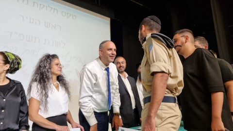 600,000 ₪ חולקו לסטודנטים בלוד בטקס מלגות ראש העיר - חדשות לוד ברמלוד נט