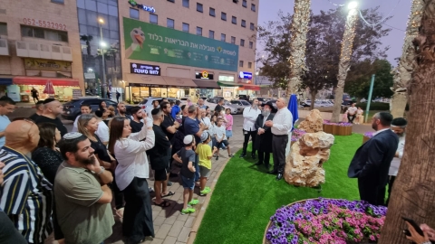 'גן ברוך' נחנך בגני יער בלוד - ע"ש ברוך רגב ז"ל - חדשות לוד ברמלוד נט