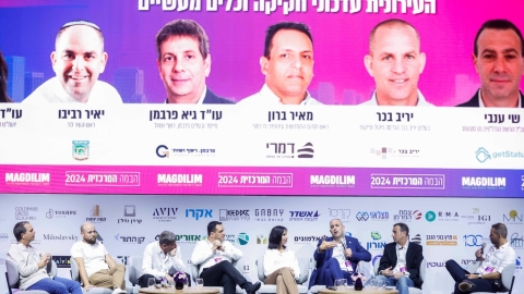  ראש העיר לוד בכנס "מגדילים": "הדרישה להחזרת סבסוד התחדשות עירונית יכלה להוריד את השאלטר על התכניות - חדשות לוד ברמלוד נט